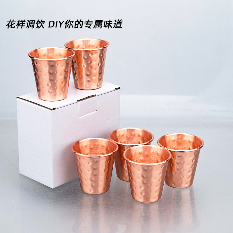 1pc 70ml Copper Vintage Style  - Mule Copper Mug reseña y precio