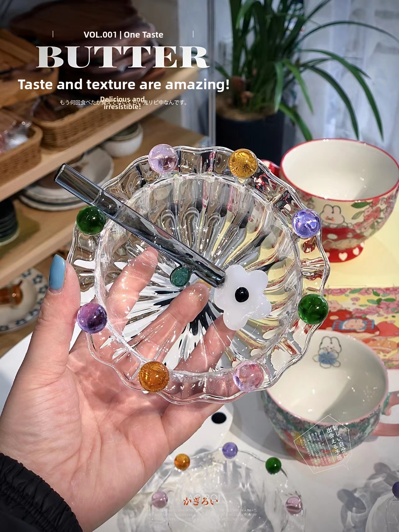 Glass Bowl Fairy Crown High Ae - Highball Glass Set reseña y precio