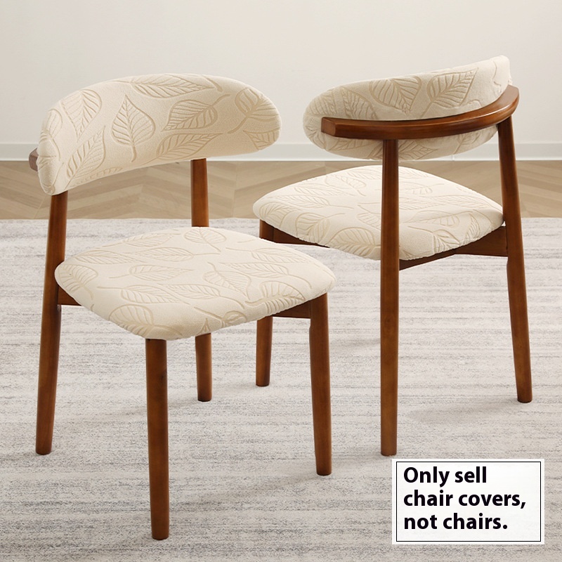 1/4Pcs Jacquard Dining Chair C - Home Bar Lounge reseña y precio