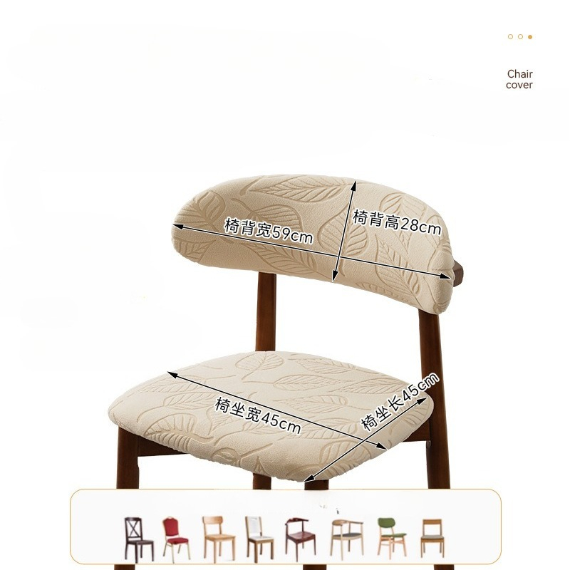 1/4Pcs Jacquard Dining Chair C - Home Bar Lounge reseña y precio