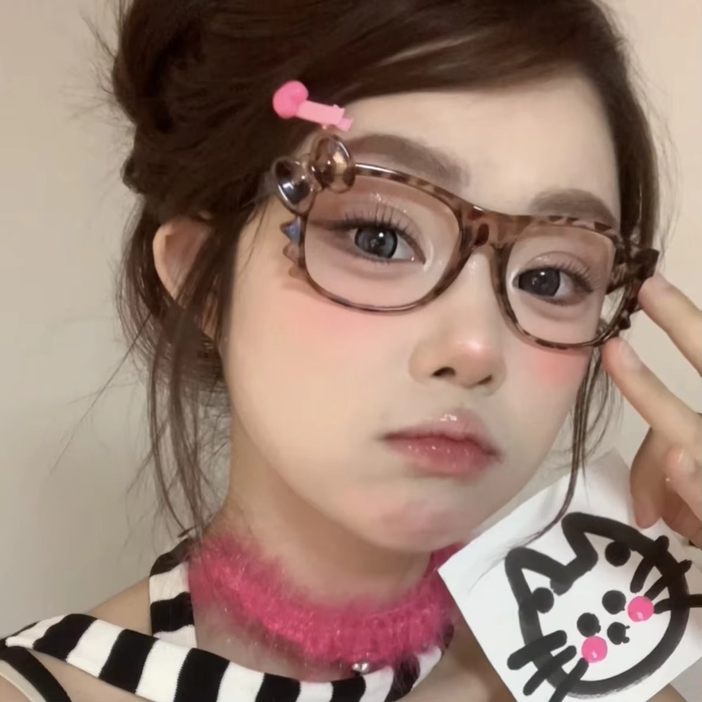 Kawaii  Glasses Retro Anime Kt - Old Fashioned Glass reseña y precio