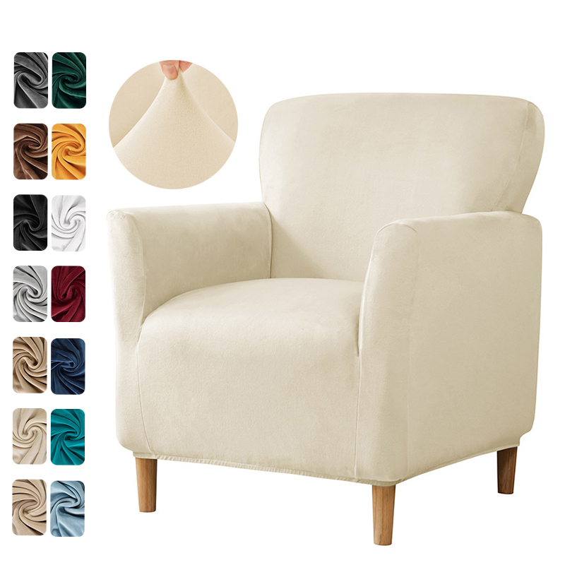1PC Stretch Spandex Tub Chair  - Home Bar Lounge reseña y precio