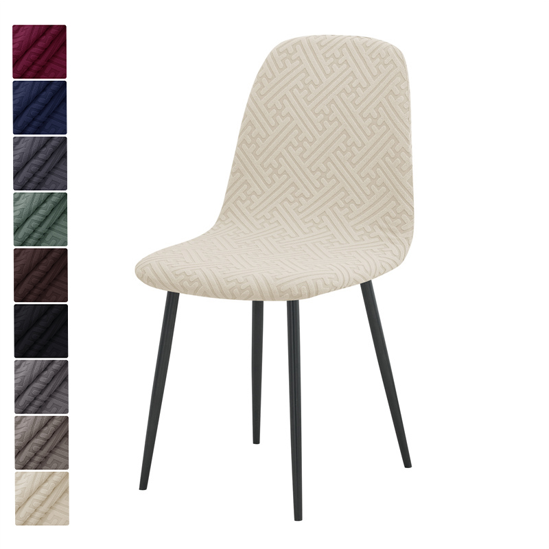 1/2pcs Stretch Shell Chair Cov - Home Bar Lounge reseña y precio