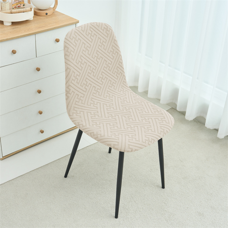 1/2pcs Stretch Shell Chair Cov - Home Bar Lounge reseña y precio