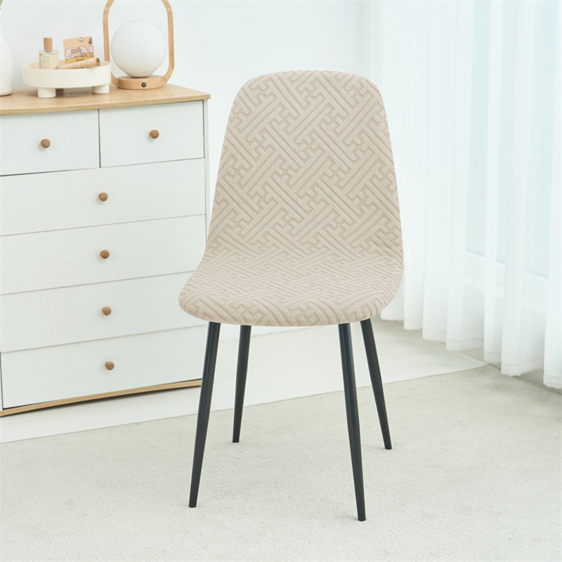 1/2pcs Stretch Shell Chair Cov - Home Bar Lounge reseña y precio