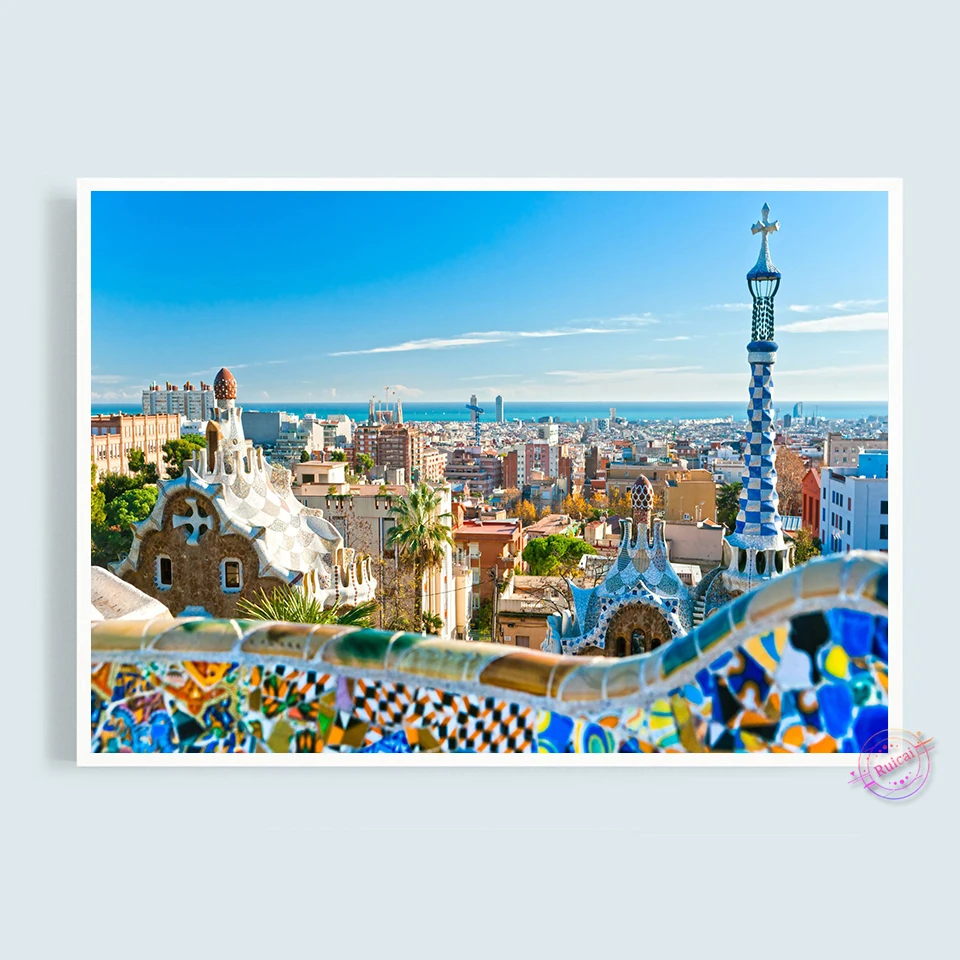Park Guell In Barcelona Spain  - Home Barcelona reseña y precio