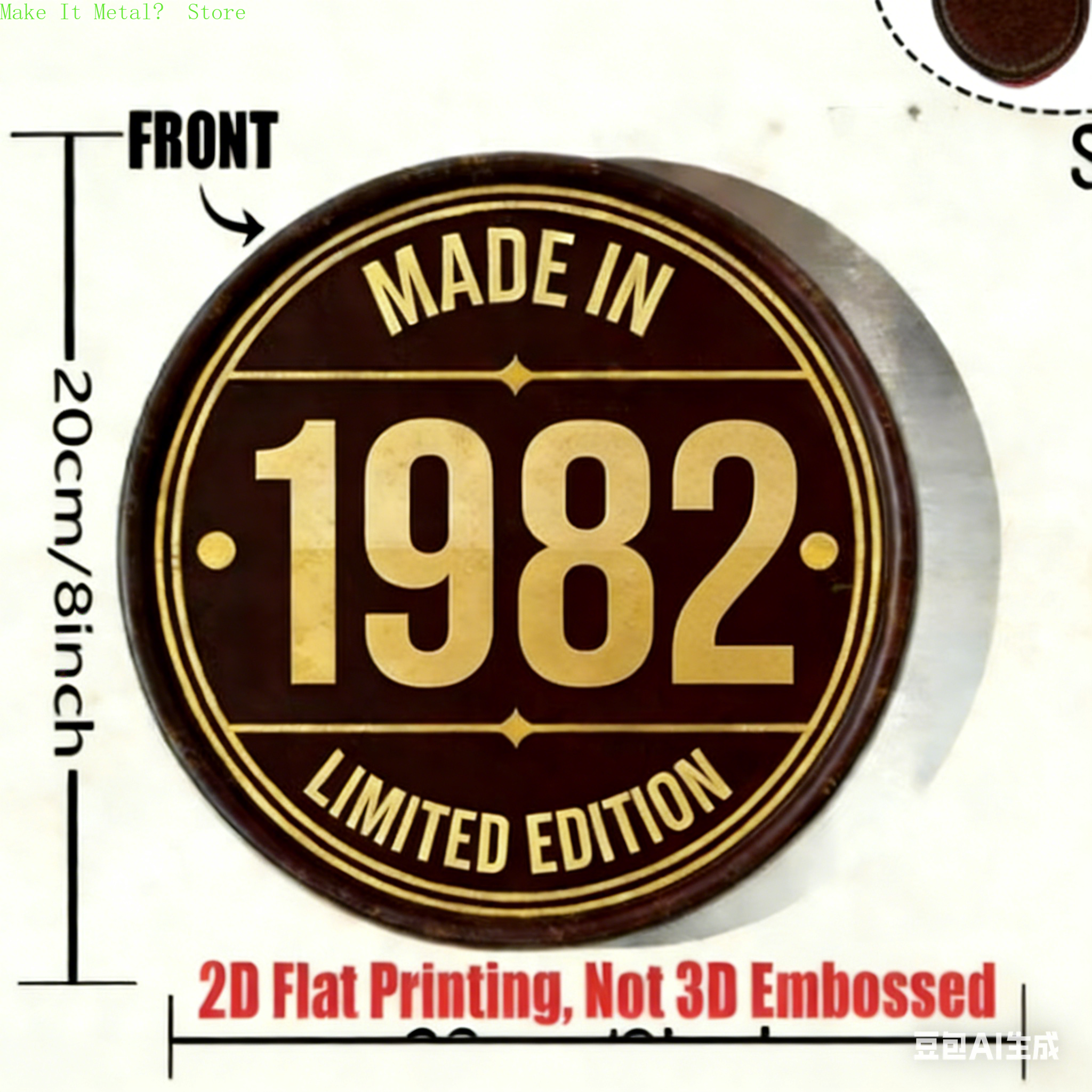 Made in 1971 20cm/8inch 2D Fla - Home Bar Cafe reseña y precio