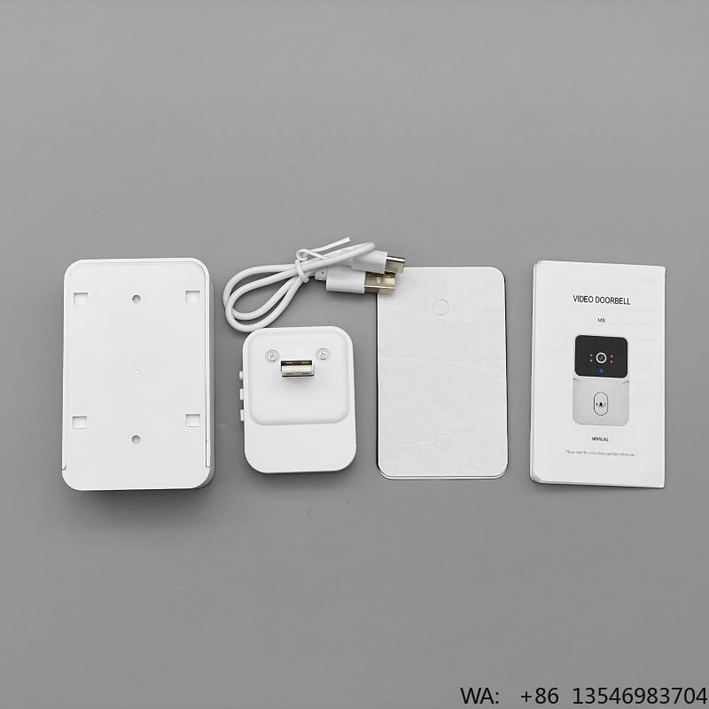 Smart Home Security Intercom W - Home Bar Android reseña y precio