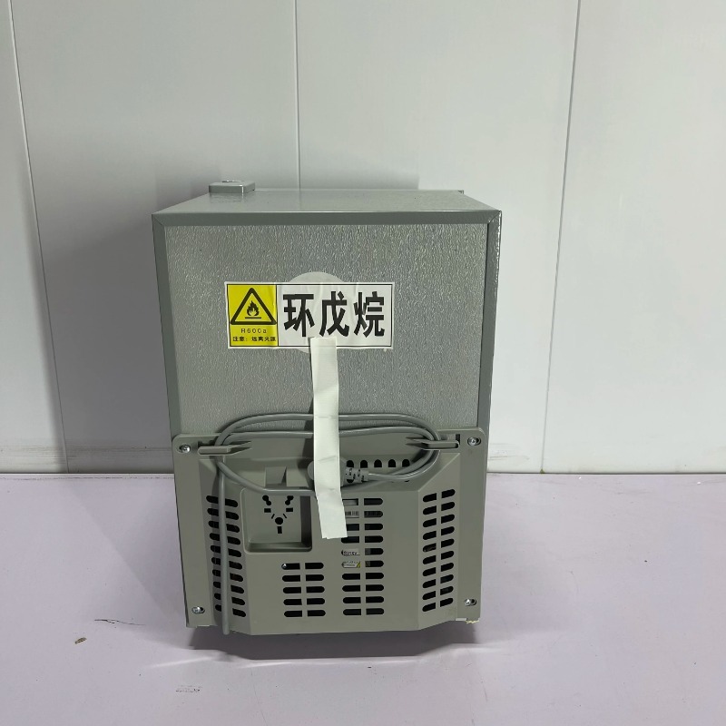 30 Liters Portable Mini Fridge - Home Bar And Fridge reseña y precio