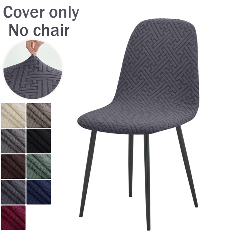 1PC Jacqaurd Shell Chair Cover - Home Bar Lounge reseña y precio