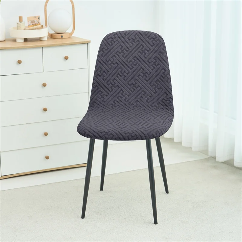 1PC Jacqaurd Shell Chair Cover - Home Bar Lounge reseña y precio
