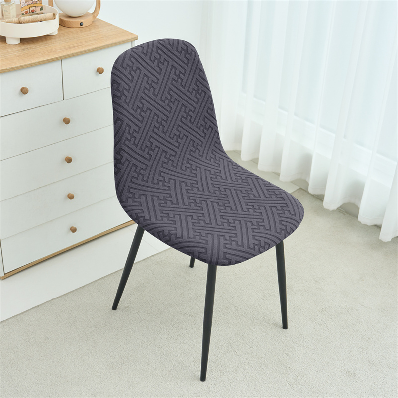 1PC Jacqaurd Shell Chair Cover - Home Bar Lounge reseña y precio